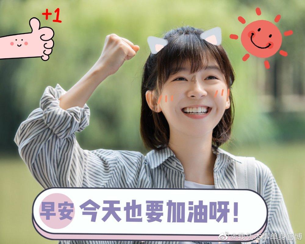 漫威蜘蛛侠 中文